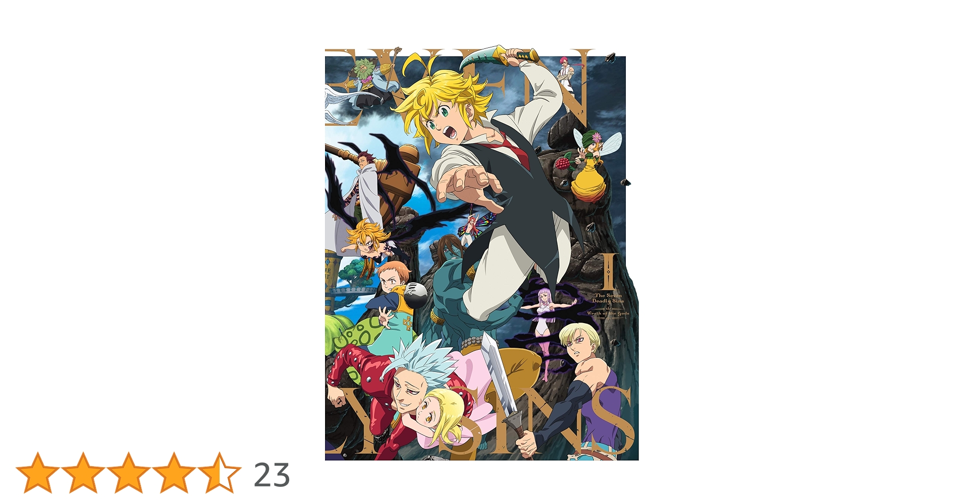 新品　七つの大罪 神々の逆鱗 DVD-BOX I 特典CD 5枚組 Amazon.co.jp: 七つの大罪 神々の逆鱗 DVD-BOX I : 梶裕貴, 雨宮天